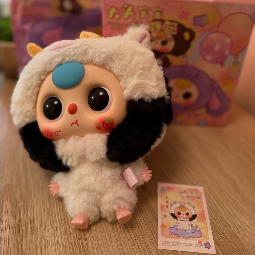 Baby three cow pouch